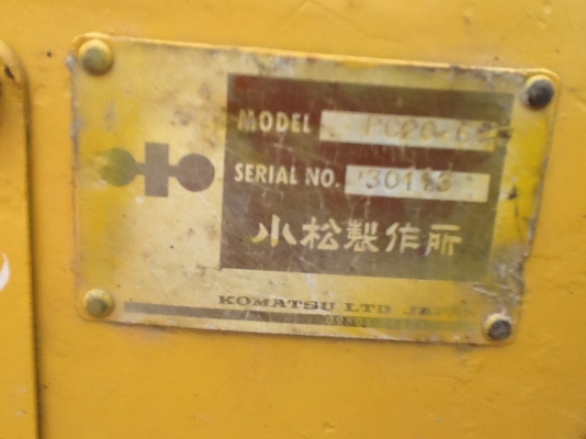 ขายด่วน Pc 20 รุ่น 6 ใช้งานทุกวัน เอกสารใบซื้อขาย ขายด่วน Pc 20 รุ่น 6 ใช้งานทุกวัน เอกสารใบซื้อขาย