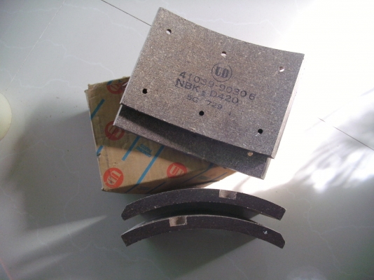 NISSAN PART NO.41039-90306,PART NAME.LINING