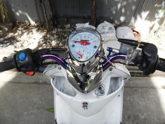 ขายฟีโน่