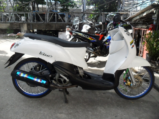 ขายฟีโน่