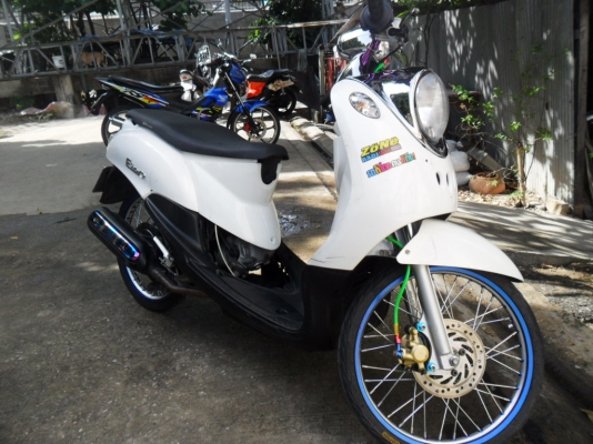 ขายฟีโน่