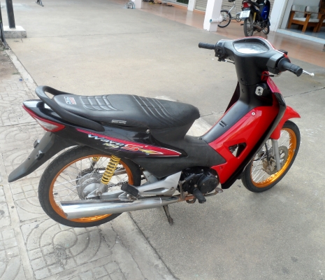 honda wawe