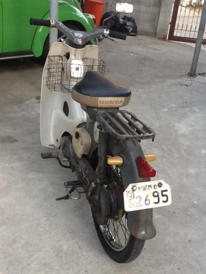 --------- C105 เชียงกง --------- --------- C105 เชียงกง ---------