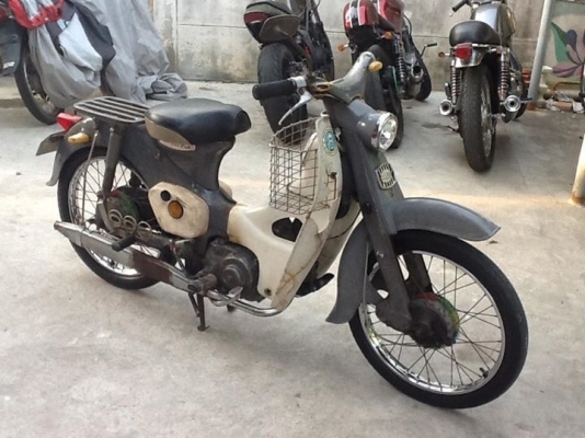 --------- C105 เชียงกง ---------