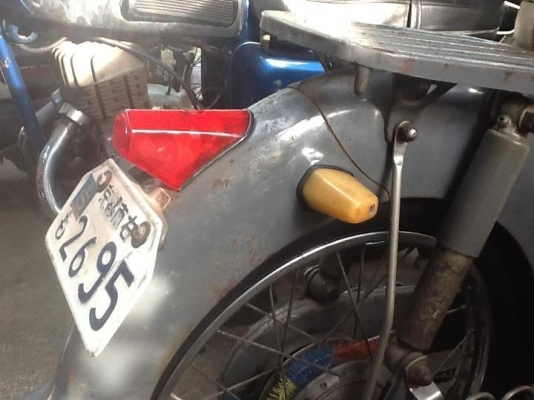 --------- C105 เชียงกง --------- --------- C105 เชียงกง ---------