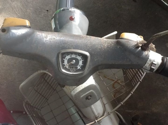 --------- C105 เชียงกง --------- --------- C105 เชียงกง ---------