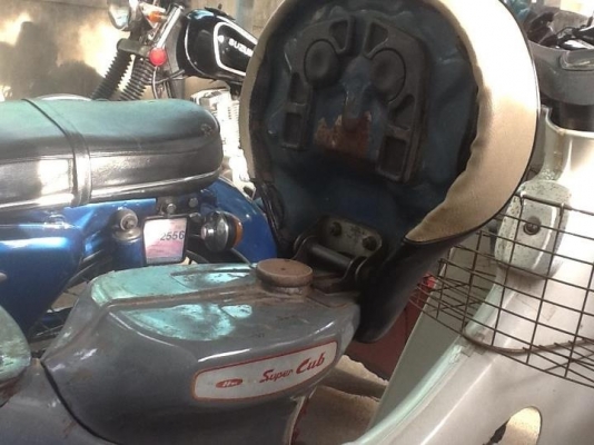 --------- C105 เชียงกง --------- --------- C105 เชียงกง ---------