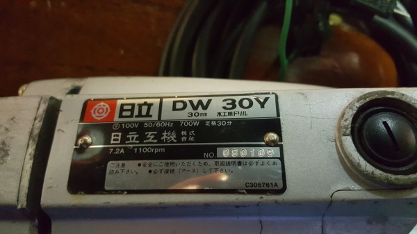 สว่าน มือ2 ญี่ปุ่นแท้