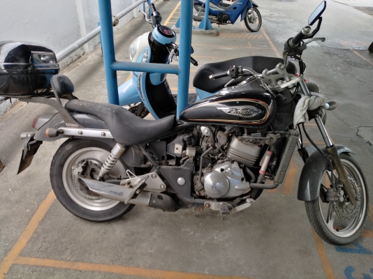 ขาย PANTOM 150