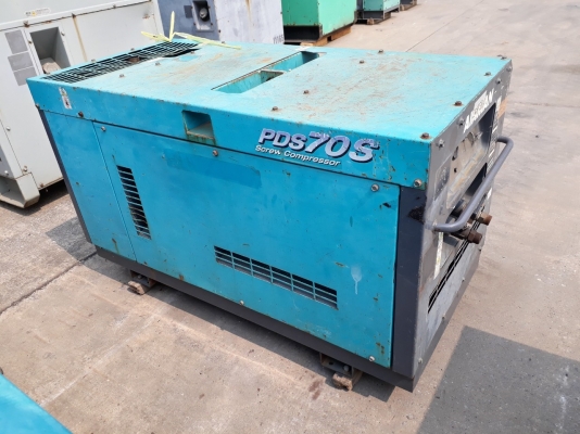 เครื่องปั๊มลม 70CFM Airman PDS70S นำเข้าจากญี่ปุ่น โทร. 080-6565422 (หนิง)