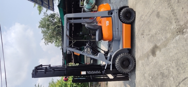 ขายด่วน