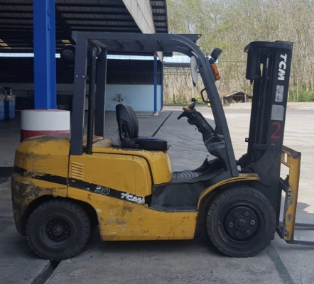 ขายด่วน