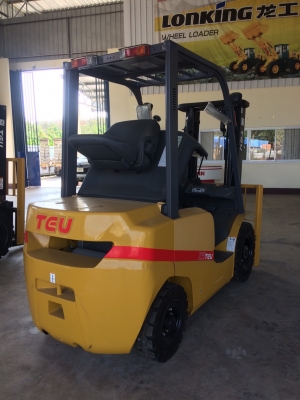 ขายด่วน