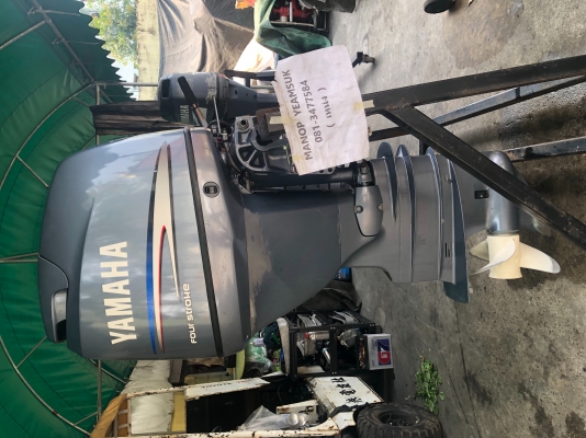 ขาย เครื่องเรือ Yamaha 100f หาง25 ราคา 115,000