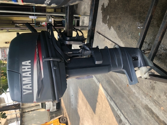 ขาย เครื่องเรือ yamaha 30 แรง cv หาง 21 ราคา 42,000 ขาย เครื่องเรือ yamaha 30 แรง cv หาง 21 ราคา 42,000