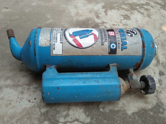 ถังดับเพลิงโบราณ หายาก น่าเก็บสะสม