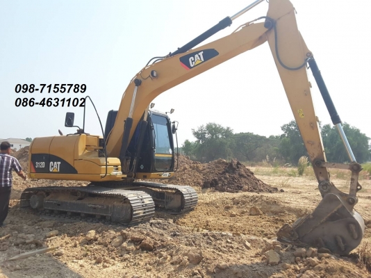 ขาย!! >>> CAT 312D รถสวยเดิม เต็มทุกจุด ไม่มีรั่วซึม ราคาต่อรองได้ มีวีดีโอให้ชม <<< เบอร์ติดต่อ 098-7155789 086-4631102 ขาย!! >>> CAT 312D รถสวยเดิม เต็มทุกจุด ไม่มีรั่วซึม ราคาต่อรองได้ มีวีดีโอให้ชม <<< เบอร์ติดต่อ 098-7155789 086-4631102