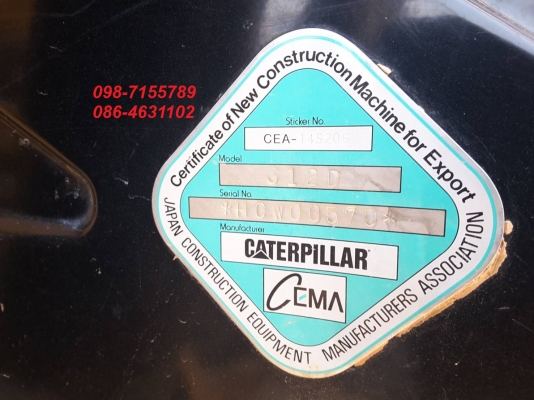 ขาย!! >>> CAT 312D รถสวยเดิม เต็มทุกจุด ไม่มีรั่วซึม ราคาต่อรองได้ มีวีดีโอให้ชม <<< เบอร์ติดต่อ 098-7155789 086-4631102 ขาย!! >>> CAT 312D รถสวยเดิม เต็มทุกจุด ไม่มีรั่วซึม ราคาต่อรองได้ มีวีดีโอให้ชม <<< เบอร์ติดต่อ 098-7155789 086-4631102