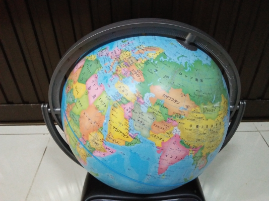 ลูกโลกตั้งโต๊ะ สองแกน ขนาดใหญ่ สภาพดี งานเก่าญี่ปุ่น เอาไปตั้งโชว์แต่งร้าน