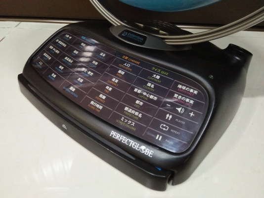 ลูกโลกตั้งโต๊ะ สองแกน ขนาดใหญ่ สภาพดี งานเก่าญี่ปุ่น เอาไปตั้งโชว์แต่งร้าน