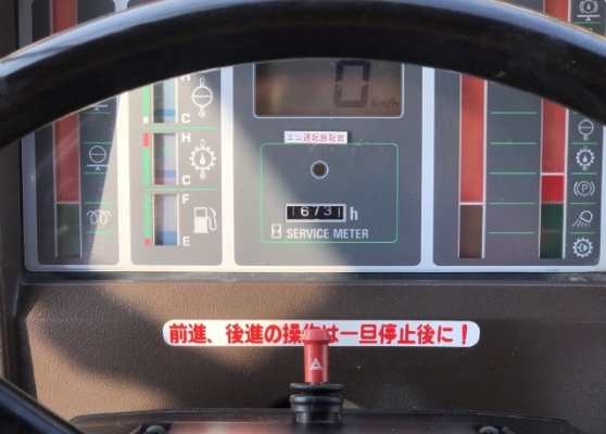 ขายรถตักล้อยาง KOMATSU WA300-1 นำเข้าเองจากญี่ปุ่น สภาพสวยพร้อมใช้ มีVDOการทำงานครับ