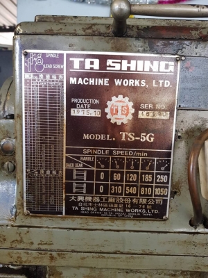 ขายเครื่องกลึง5ฟุตเพลาเดียวสวยๆๆคับ