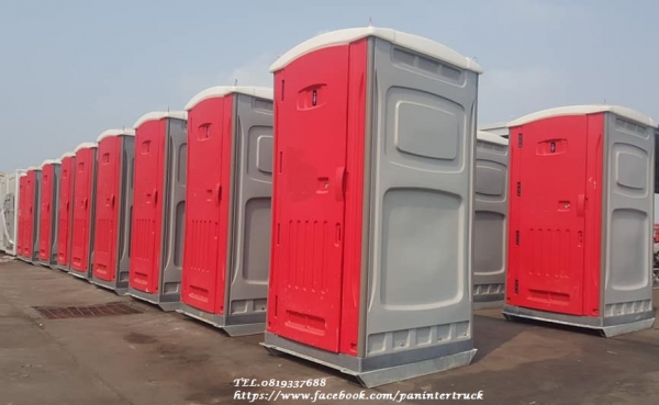 SALE FROM JAPAN **สินค้าเก่านอก งานนำเข้า จากญี่ปุ่นแท้ๆ /TOILET / ห้องน้ำ-ห้องสุขา เคลื่อนที่*แบบสำเร็จรูป สีแดง SALE FROM JAPAN **สินค้าเก่านอก งานนำเข้า จากญี่ปุ่นแท้ๆ /TOILET / ห้องน้ำ-ห้องสุขา เคลื่อนที่*แบบสำเร็จรูป สีแดง