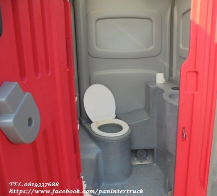 SALE FROM JAPAN **สินค้าเก่านอก งานนำเข้า จากญี่ปุ่นแท้ๆ /TOILET / ห้องน้ำ-ห้องสุขา เคลื่อนที่*แบบสำเร็จรูป สีแดง SALE FROM JAPAN **สินค้าเก่านอก งานนำเข้า จากญี่ปุ่นแท้ๆ /TOILET / ห้องน้ำ-ห้องสุขา เคลื่อนที่*แบบสำเร็จรูป สีแดง
