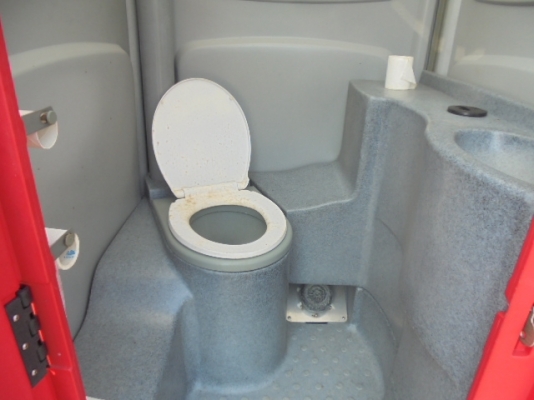 SALE FROM JAPAN **สินค้าเก่านอก งานนำเข้า จากญี่ปุ่นแท้ๆ /TOILET / ห้องน้ำ-ห้องสุขา เคลื่อนที่*แบบสำเร็จรูป สีแดง SALE FROM JAPAN **สินค้าเก่านอก งานนำเข้า จากญี่ปุ่นแท้ๆ /TOILET / ห้องน้ำ-ห้องสุขา เคลื่อนที่*แบบสำเร็จรูป สีแดง