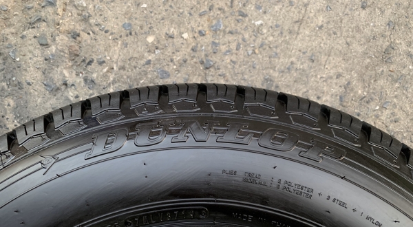 ยางป้ายแดง 195R15 Dunlop ปลายปี 19 ตุ่มชัดทุกเส้น ยางป้ายแดง 195R15 Dunlop ปลายปี 19 ตุ่มชัดทุกเส้น
