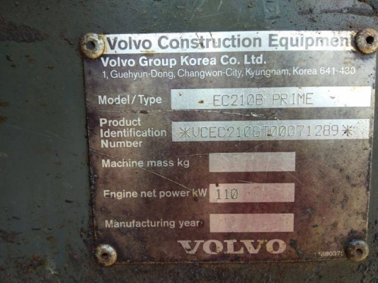 VOLVO EC210B ไมล์11813ชม. เอกสารเล่มทะเบียน