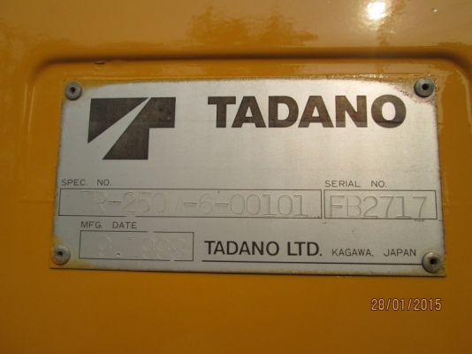 ขายเครน TADANO TR250M-6 1998 YR
