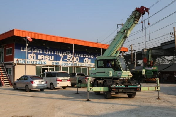 ขายเครน KATO  KR10HM 1995 YR