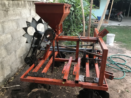 ผานพรวนร่องอ้อย