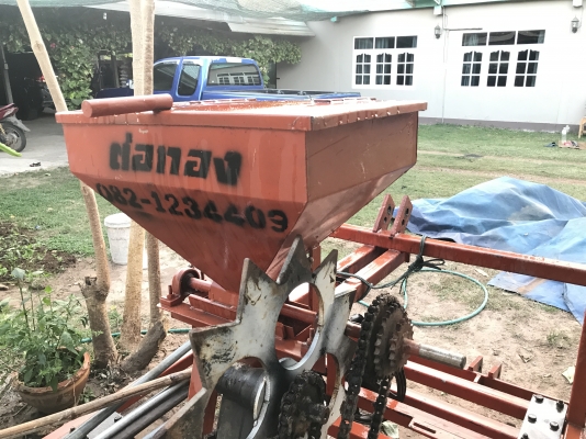 ผานพรวนร่องอ้อย