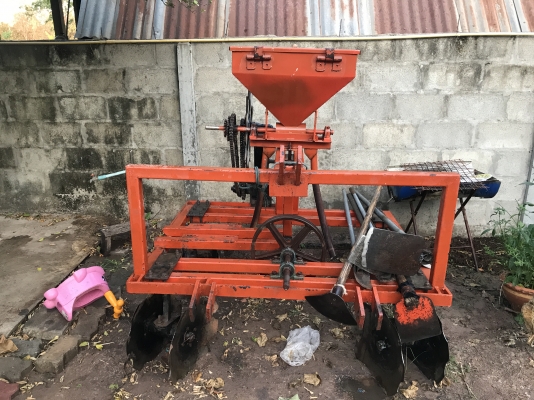 ผานพรวนร่องอ้อย