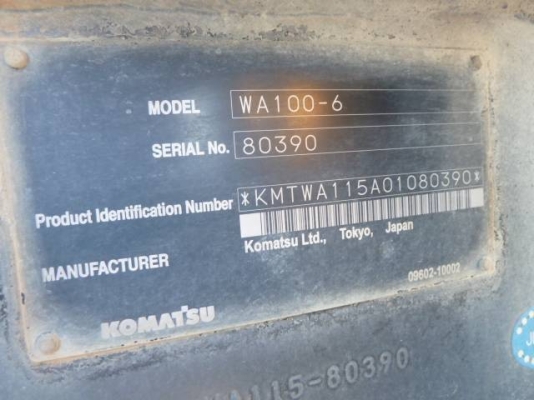 ขาย รถตักล้อยาง KOMATSU WA 100-6 นำเข้าจากญี่ปุ่นโดยตรง โทร.090-986-2521 อ๊อบ