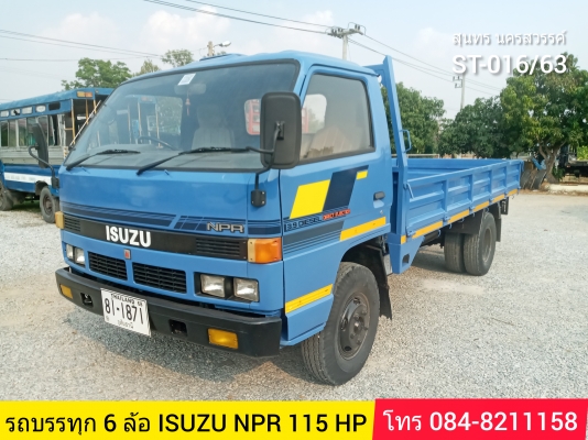 ขายครับ//รถบรรทุก 6 ล้อ ISUZU NPR 115 แรง กระบะ 4.3 เมตร รถสวยพร้อมใช้