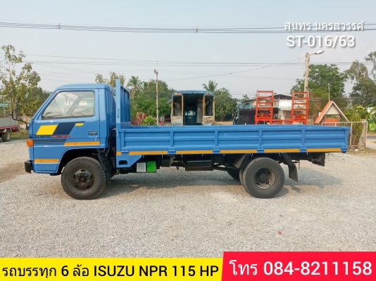 ขายครับ//รถบรรทุก 6 ล้อ ISUZU NPR 115 แรง กระบะ 4.3 เมตร รถสวยพร้อมใช้