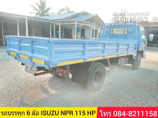 ขายครับ//รถบรรทุก 6 ล้อ ISUZU NPR 115 แรง กระบะ 4.3 เมตร รถสวยพร้อมใช้