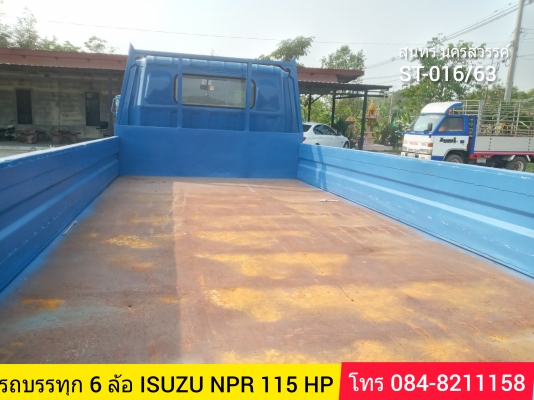 ขายครับ//รถบรรทุก 6 ล้อ ISUZU NPR 115 แรง กระบะ 4.3 เมตร รถสวยพร้อมใช้