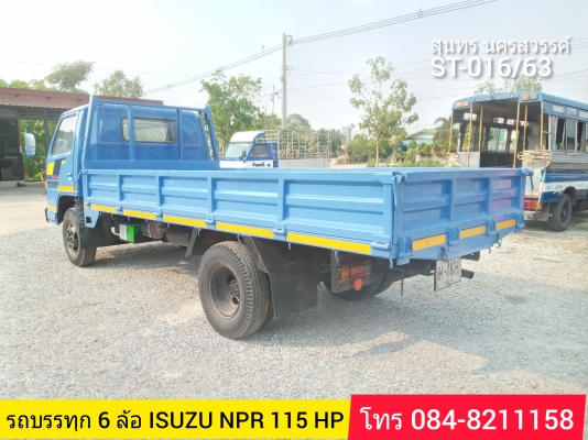 ขายครับ//รถบรรทุก 6 ล้อ ISUZU NPR 115 แรง กระบะ 4.3 เมตร รถสวยพร้อมใช้