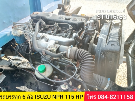 ขายครับ//รถบรรทุก 6 ล้อ ISUZU NPR 115 แรง กระบะ 4.3 เมตร รถสวยพร้อมใช้