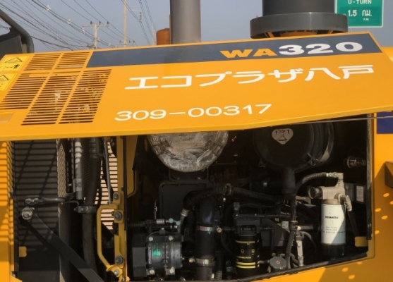 ขายรถตักล้อยาง KOMATSU WA320-6 ปี 2013 นำเข้าเองจากญี่ปุ่น สภาพสวยพร้อมใช้ มีVDOการทำงานครับ