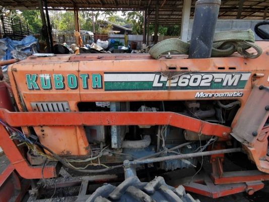 ขายรถไถ KUBUTA L2602 ขายรถไถ KUBUTA L2602