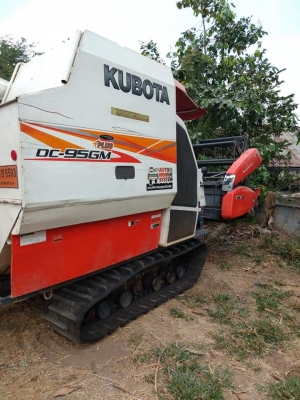 รถเกี่ยวข้าวคูโบต้าDC 95plus รถเกี่ยวข้าวคูโบต้าDC 95plus