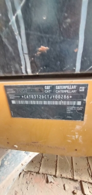 CAT312D ไฟครบระบบดี เอกสารเล่มทะเบียน ทำงาน3000กว่า ชม.สภาพสวยพร้อมใช้งาน