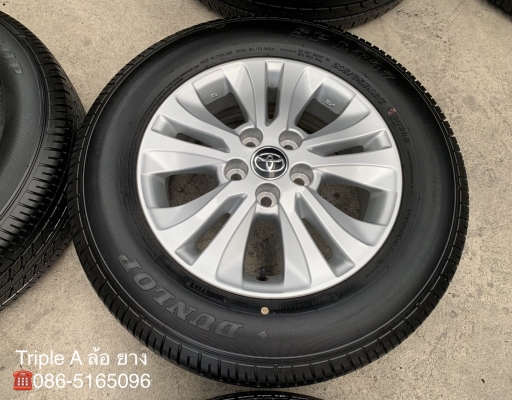 ล้อแม็กป้ายแดง Toyota Revo ขอบ 16 พร้อมยางป้ายแดง 215-65-16 Dunlop ปลายปี 19 แม็กสวยกริ๊บ ยางตุ่มชัด ล้อแม็กป้ายแดง Toyota Revo ขอบ 16 พร้อมยางป้ายแดง 215-65-16 Dunlop ปลายปี 19 แม็กสวยกริ๊บ ยางตุ่มชัด