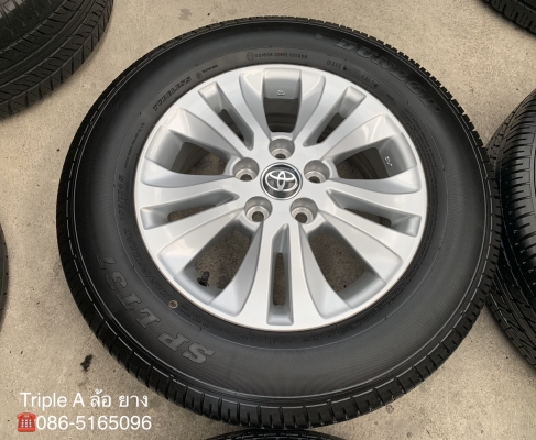 ล้อแม็กป้ายแดง Toyota Revo ขอบ 16 พร้อมยางป้ายแดง 215-65-16 Dunlop ปลายปี 19 แม็กสวยกริ๊บ ยางตุ่มชัด ล้อแม็กป้ายแดง Toyota Revo ขอบ 16 พร้อมยางป้ายแดง 215-65-16 Dunlop ปลายปี 19 แม็กสวยกริ๊บ ยางตุ่มชัด