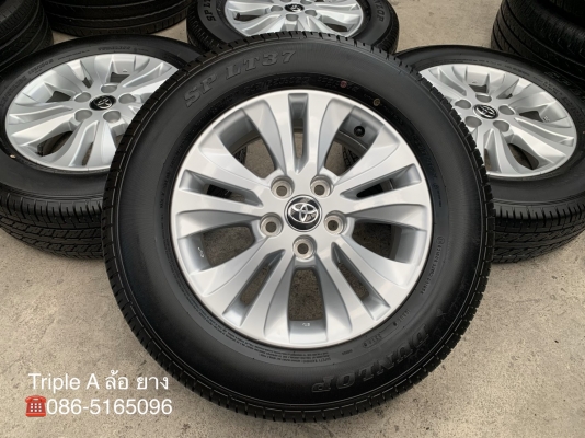 ล้อแม็กป้ายแดง Toyota Revo ขอบ 16 พร้อมยางป้ายแดง 215-65-16 Dunlop ปลายปี 19 แม็กสวยกริ๊บ ยางตุ่มชัด ล้อแม็กป้ายแดง Toyota Revo ขอบ 16 พร้อมยางป้ายแดง 215-65-16 Dunlop ปลายปี 19 แม็กสวยกริ๊บ ยางตุ่มชัด